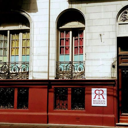 Recoleta Residence 布宜诺斯艾利斯 外观 照片